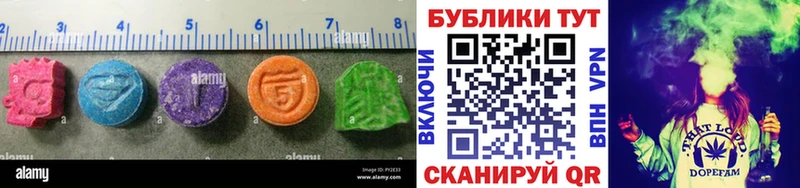 Экстази бентли  Оха 