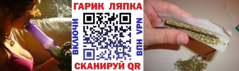 где продают   Оха  ГАШ ice o lator 