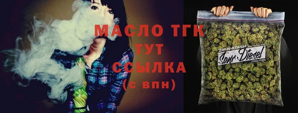 мефедрон VHQ Аркадак