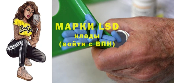 мефедрон VHQ Аркадак