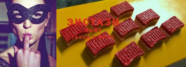 мефедрон VHQ Аркадак