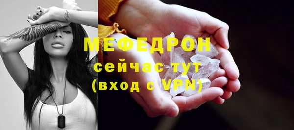 кокс Белокуриха
