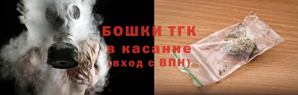 мефедрон VHQ Аркадак