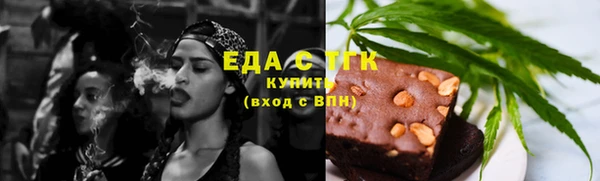 ПСИЛОЦИБИНОВЫЕ ГРИБЫ Беломорск