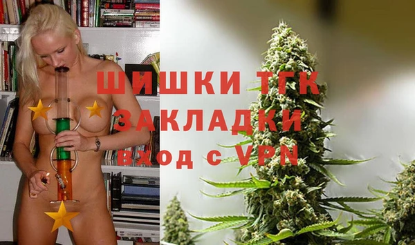 МДПВ Белоозёрский