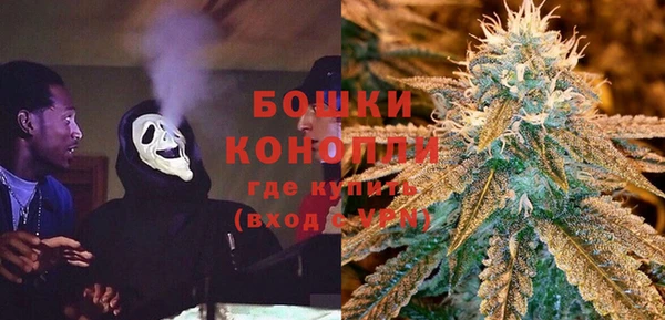 скорость Армянск