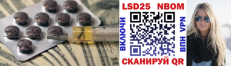 где продают   OMG ССЫЛКА  LSD-25 экстази ecstasy  Оха 
