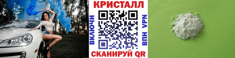 kraken маркетплейс  Оха  Первитин мет 