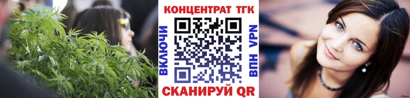 hydra рабочий сайт Оха ТГК гашишное масло