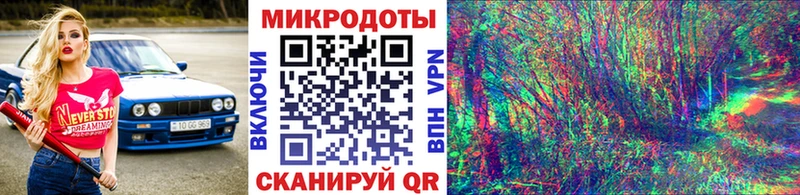 Галлюциногенные грибы мухоморы  купить  цена  Оха 