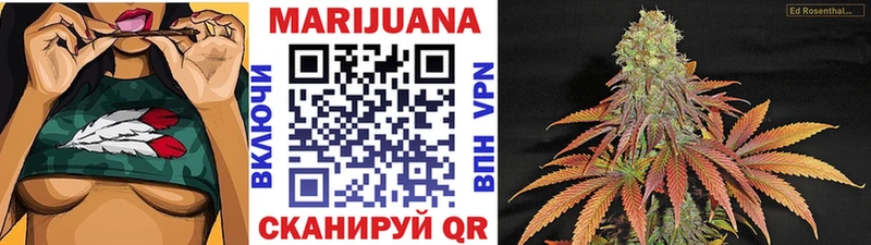 Марихуана OG Kush  МЕГА ссылки  Оха  как найти наркотики 